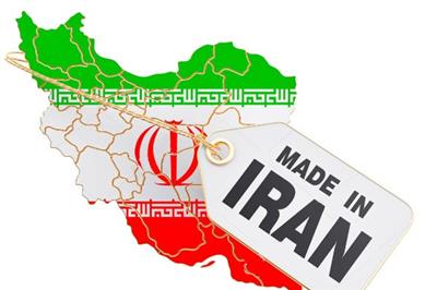 کالای ایرانی