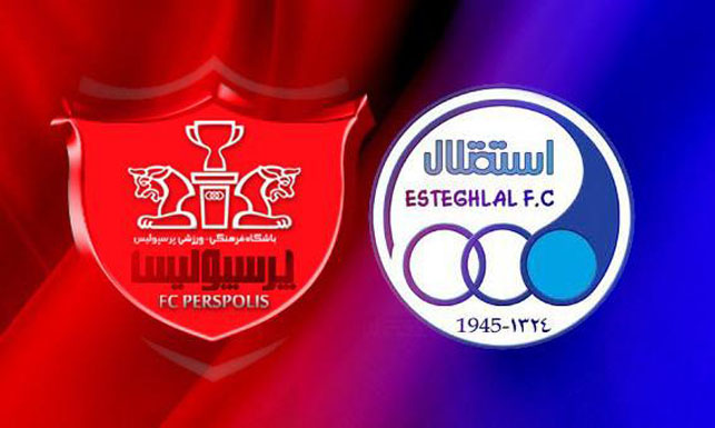 پرسپولیس و استقلال