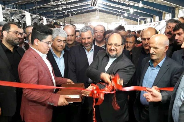 شریعتمداری