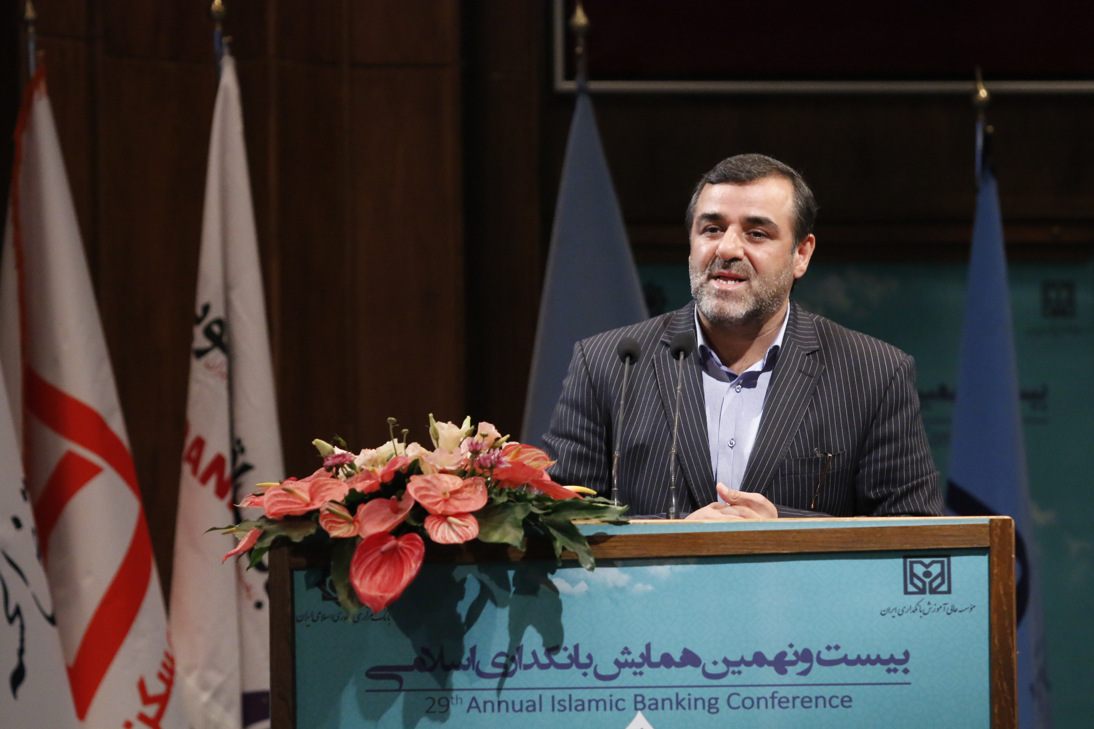 امیر باقری