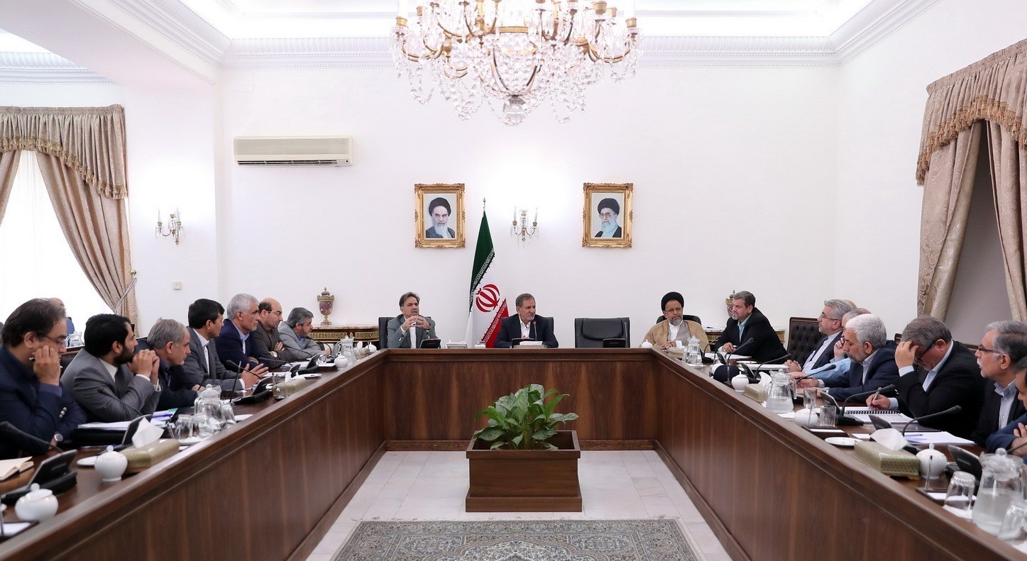 جهانگیری