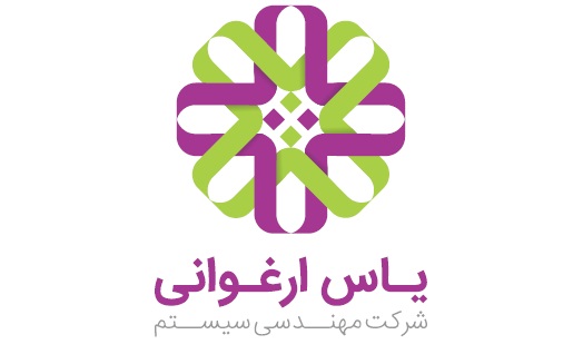 یاس ارغوانی