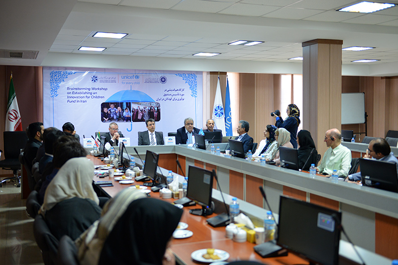 اتاق بازرگانی ایران