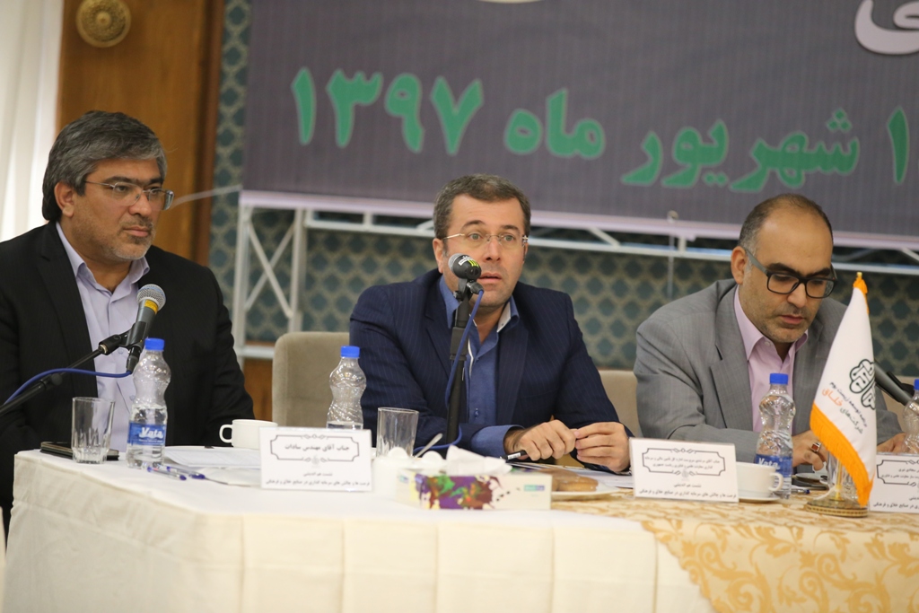 صنایع خلاق و فرهنگی