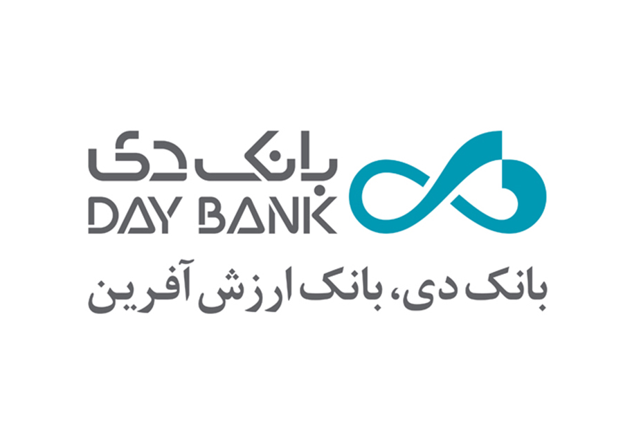 قطعی موقت سامانه های بانکداری الکترونیک بانک دی در بامداد 23 شهریور