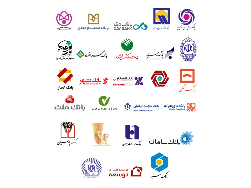 بانک