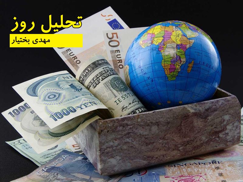 مهدی بختیار- تحلیل روز