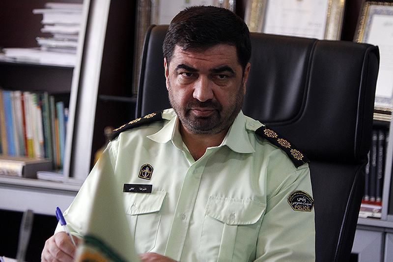 پلیس آگاهی
