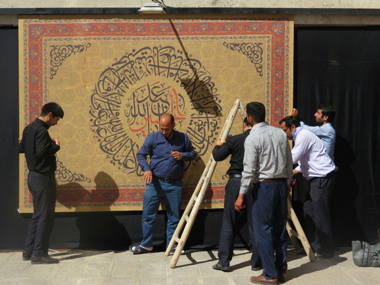 بانک قرض الحسنه رسالت خراسان رضوی میزبان عزاداران حسینی