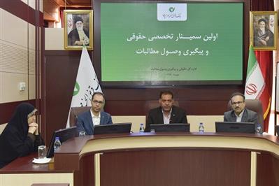 دکتر اکبری