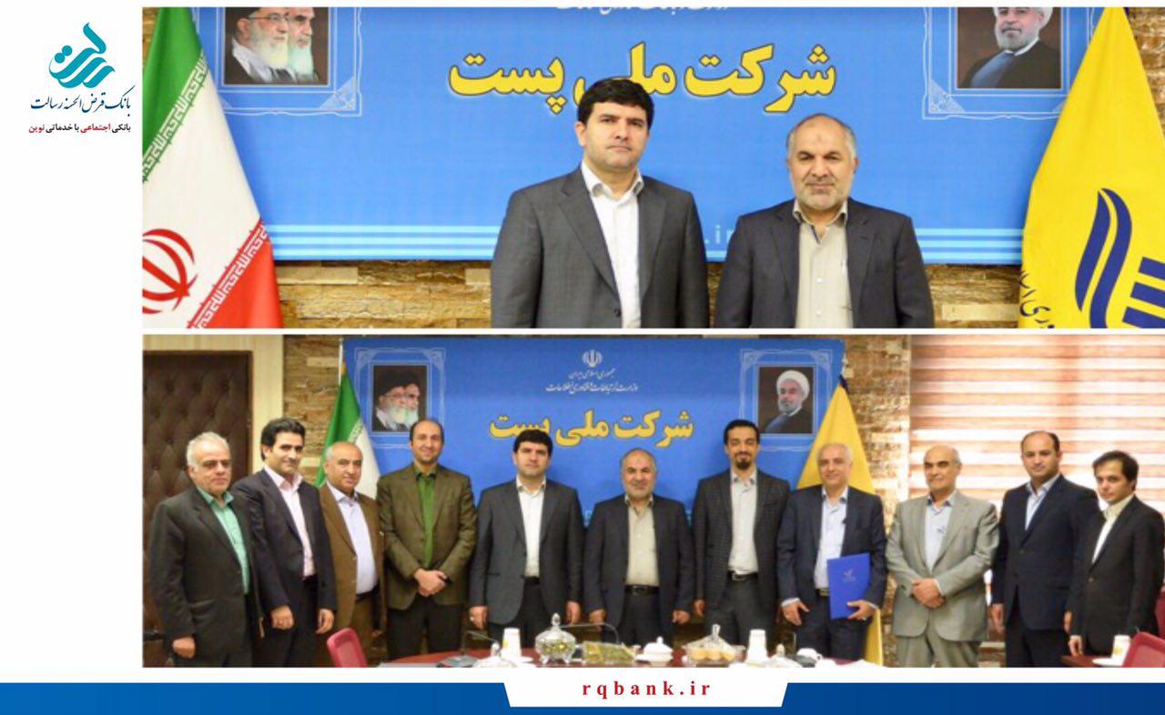 کارت های شتاب بانکی بانک قرض الحسنه رسالت به محل مشتریان ارسال می شود