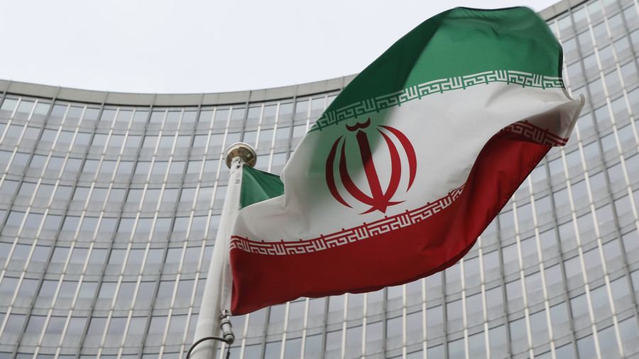 پرچم ایران 