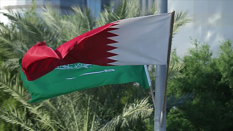 پرچم قطر