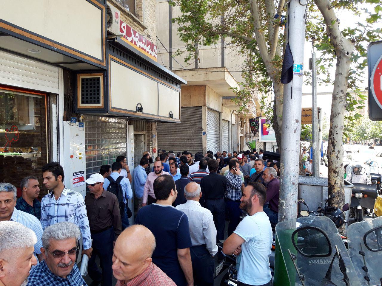 میدان فردوسی