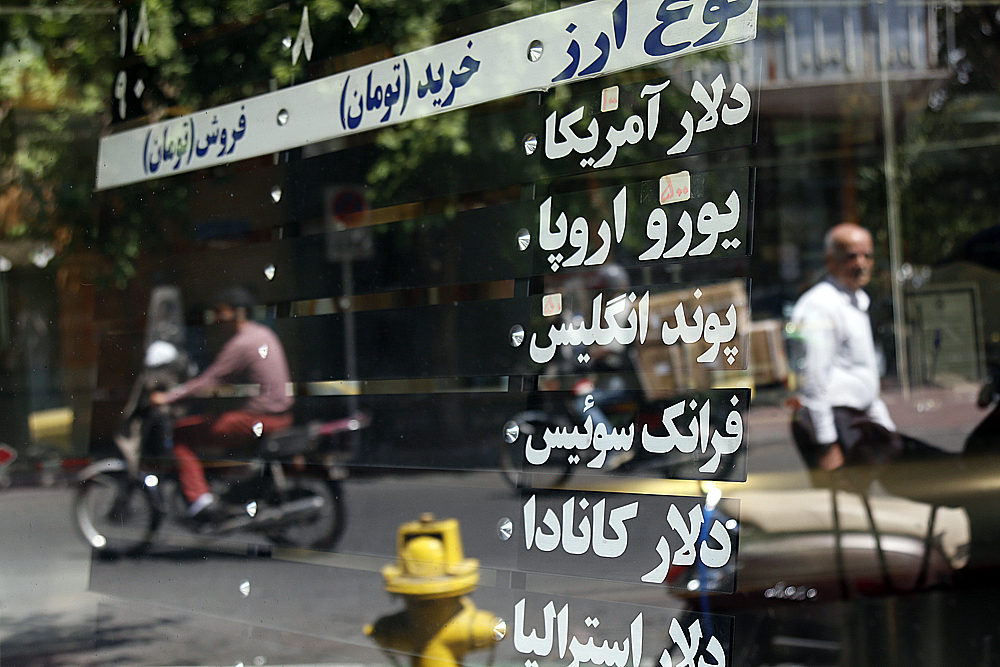 گزارش تصویری ازدحام در بازار ارز