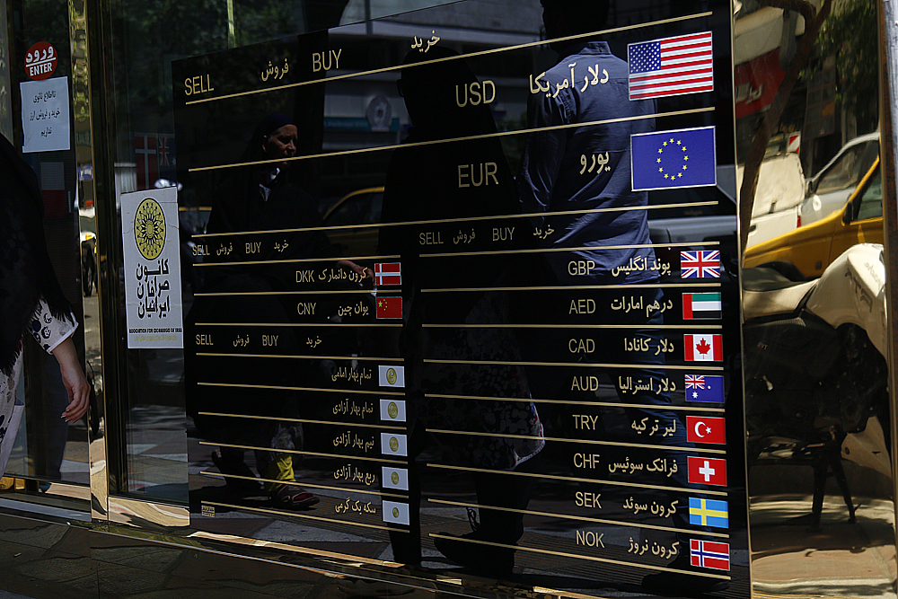 گزارش تصویری ازدحام در بازار ارز