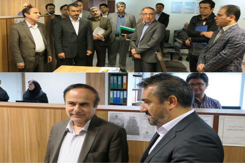 بیمه میهن