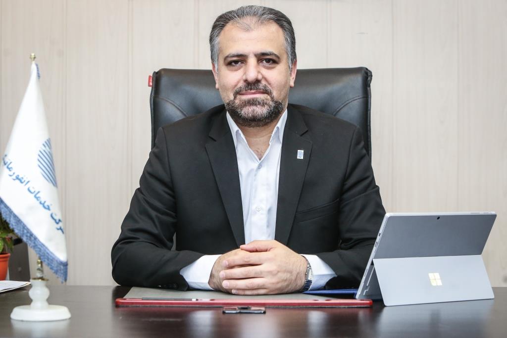فرهاد فایز