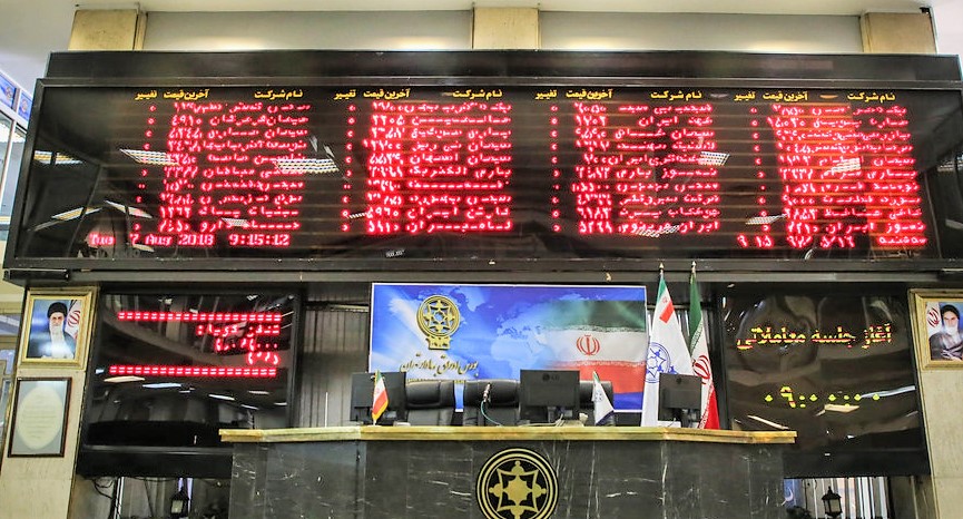 بورس