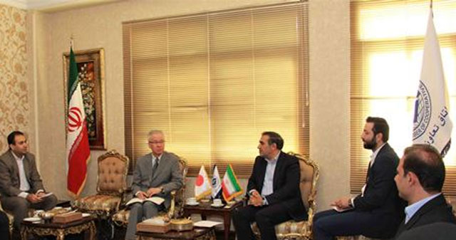 اتاق تعاون