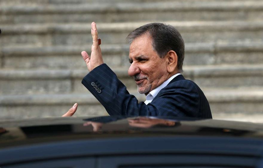 جهانگیری