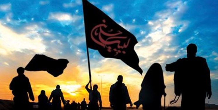 ارز اربعین