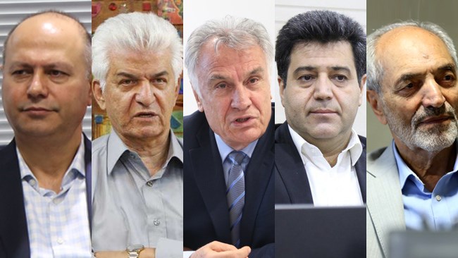 اتاق ایران