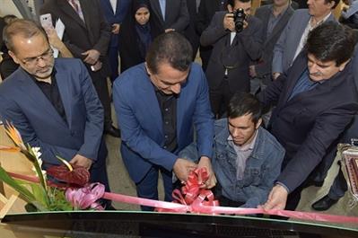 نابینایان