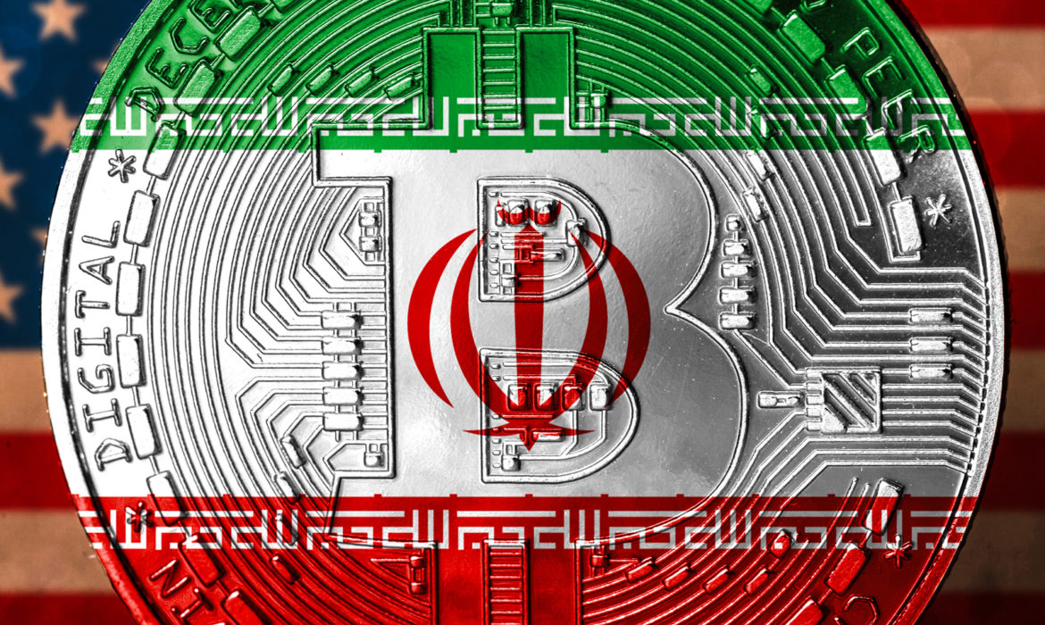 بیت کوین