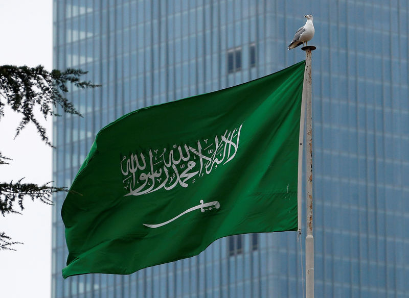 پرچم عربستان