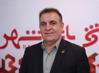 بانک شهر