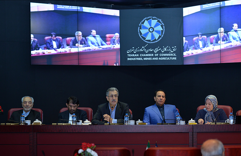 اتاق تهران