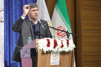 اربعین
