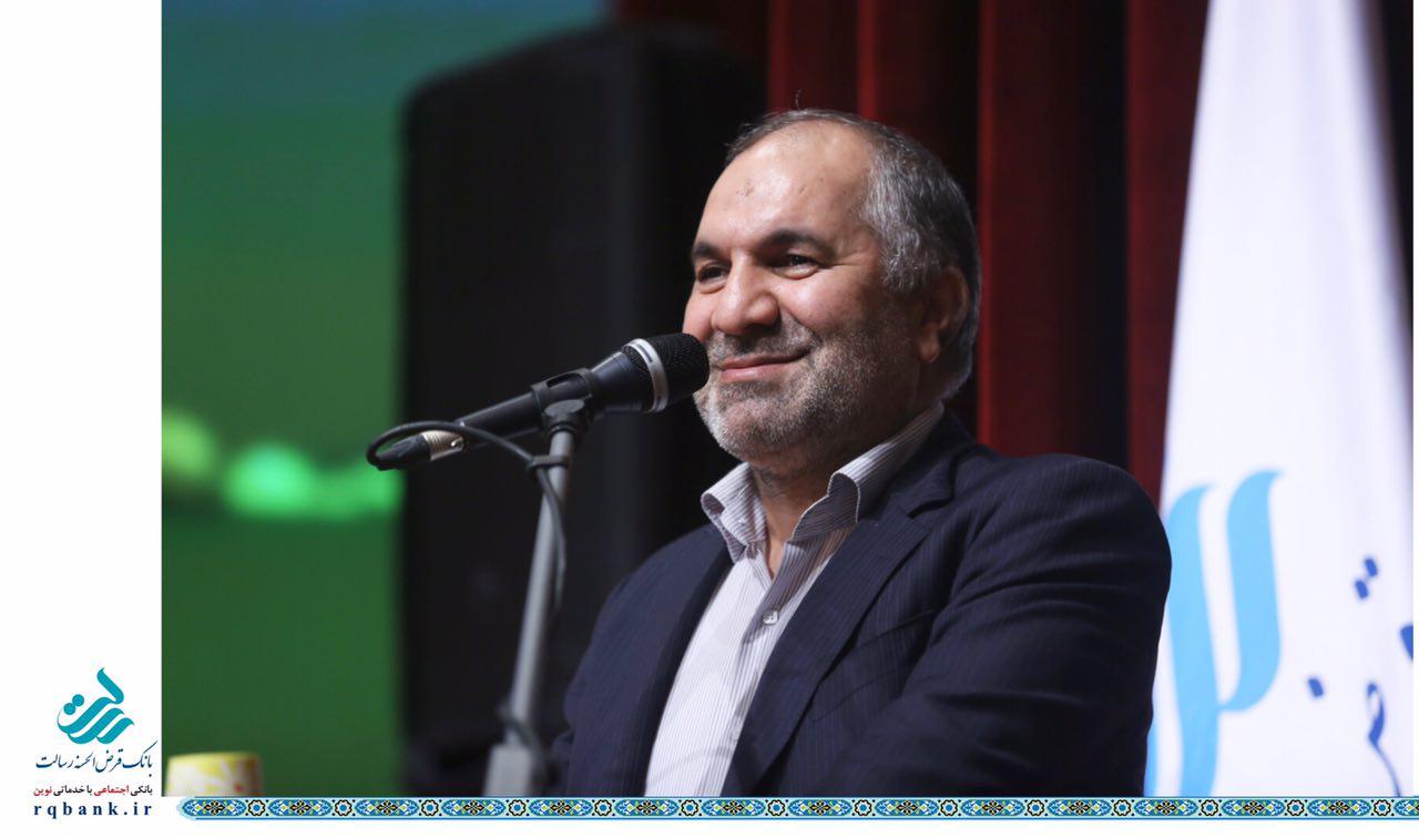  یک و نیم درصد مطالبات بانک قرض الحسنه رسالت غیرجاری است 