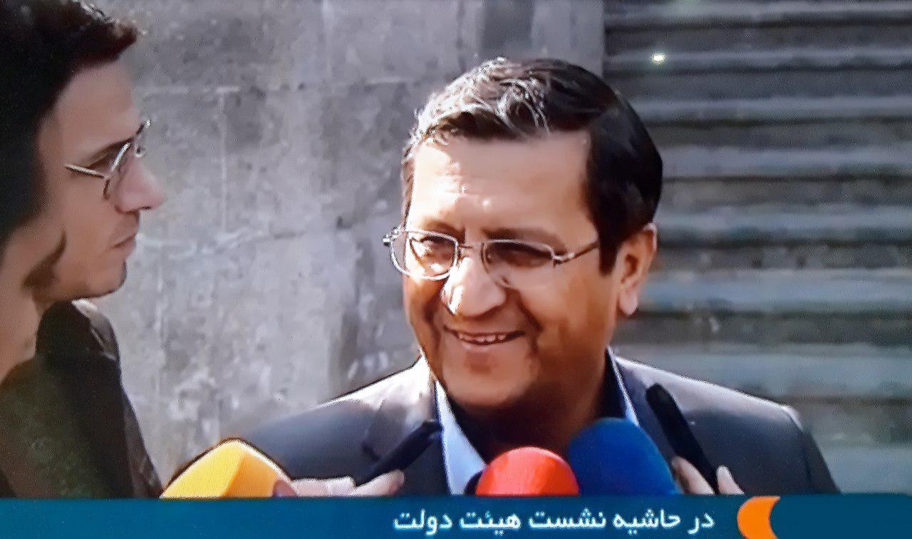 همتی