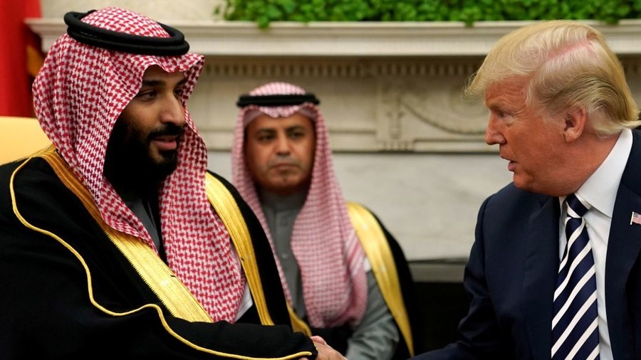 ترامپ