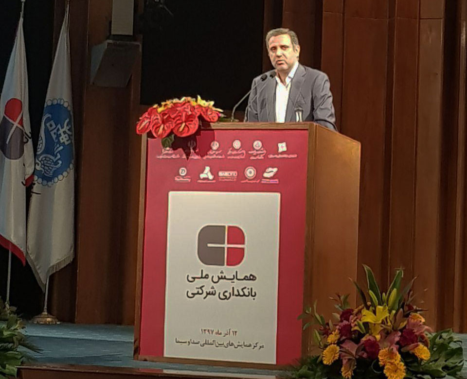 دکتر دیواندری