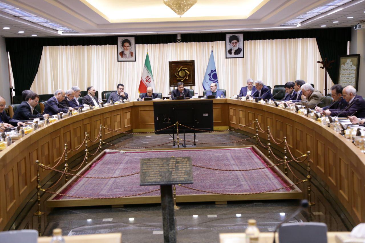 بانک مرکزی