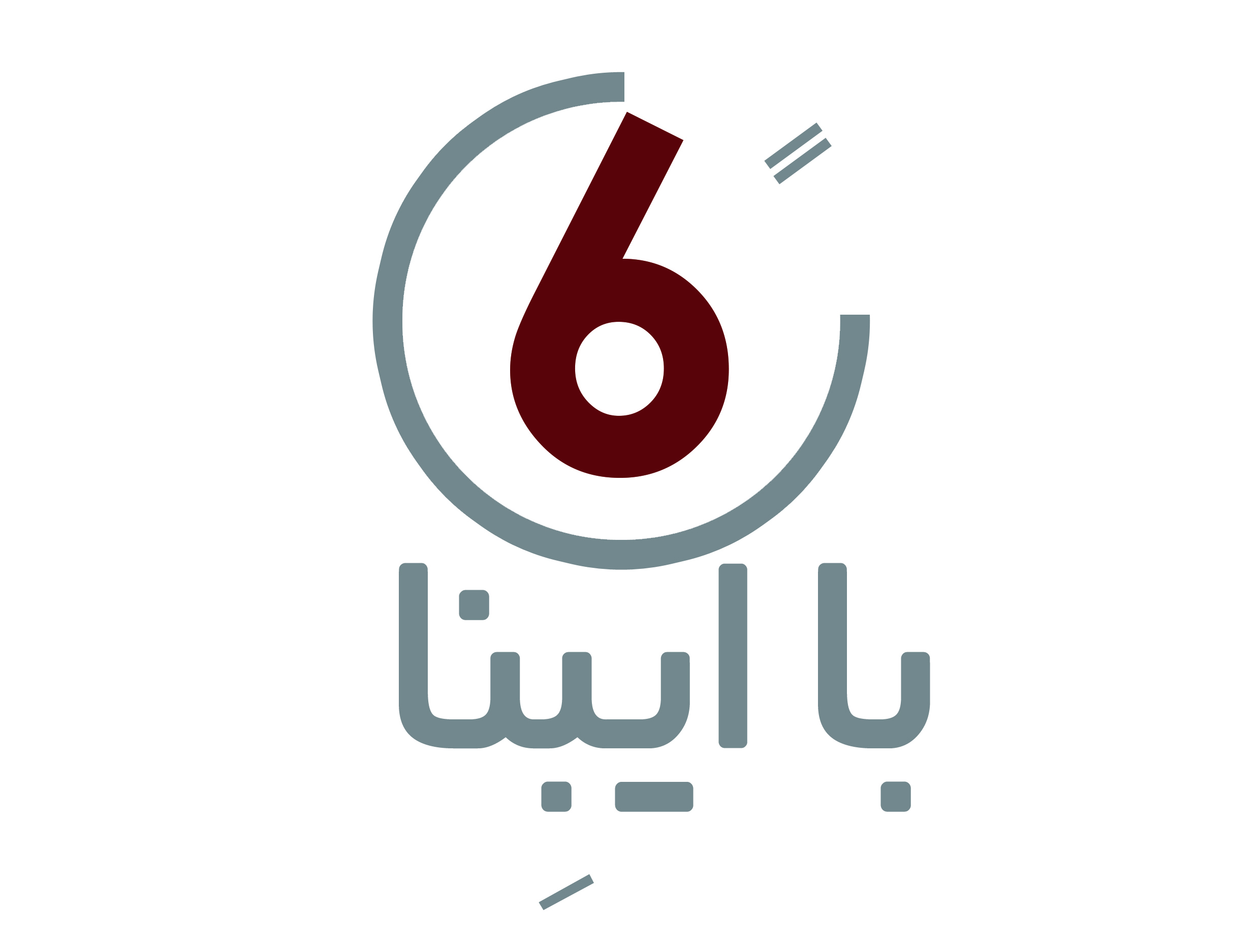 60  ثانیه با ایبنا