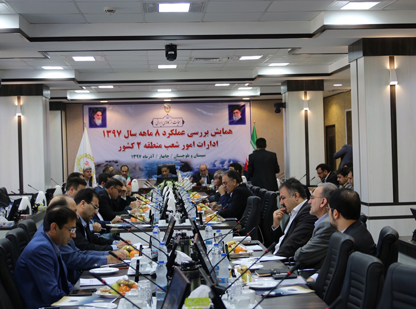 شایان