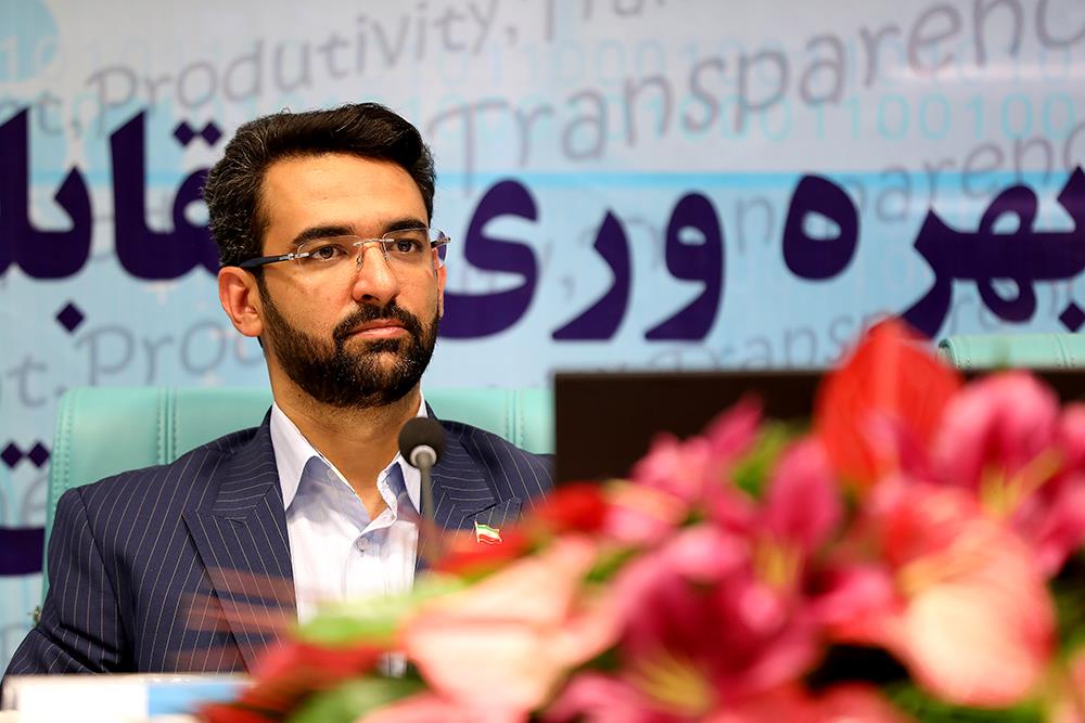 محمد جواد آذری جهرمی