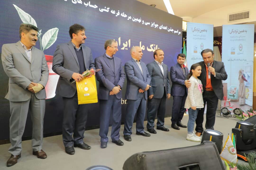 جوایز