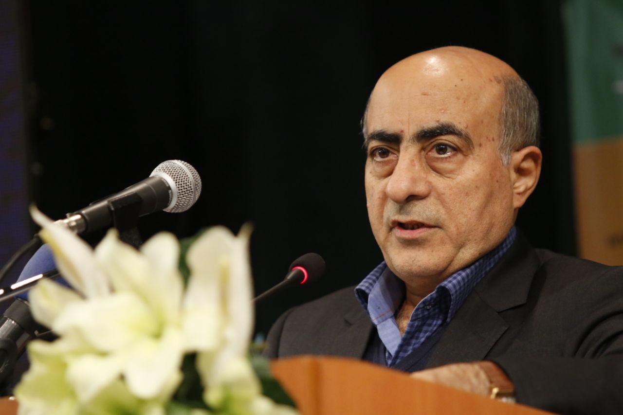 همایش