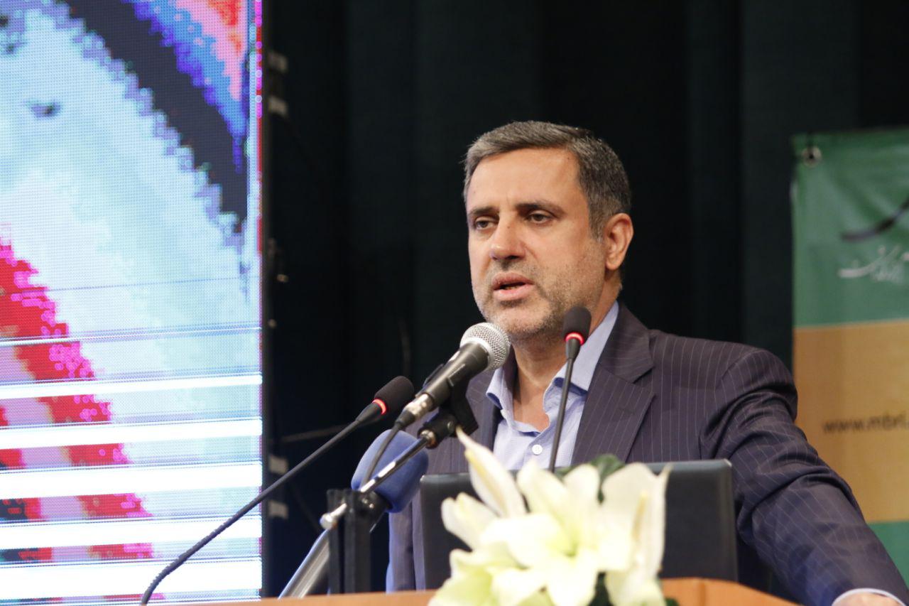 همایش