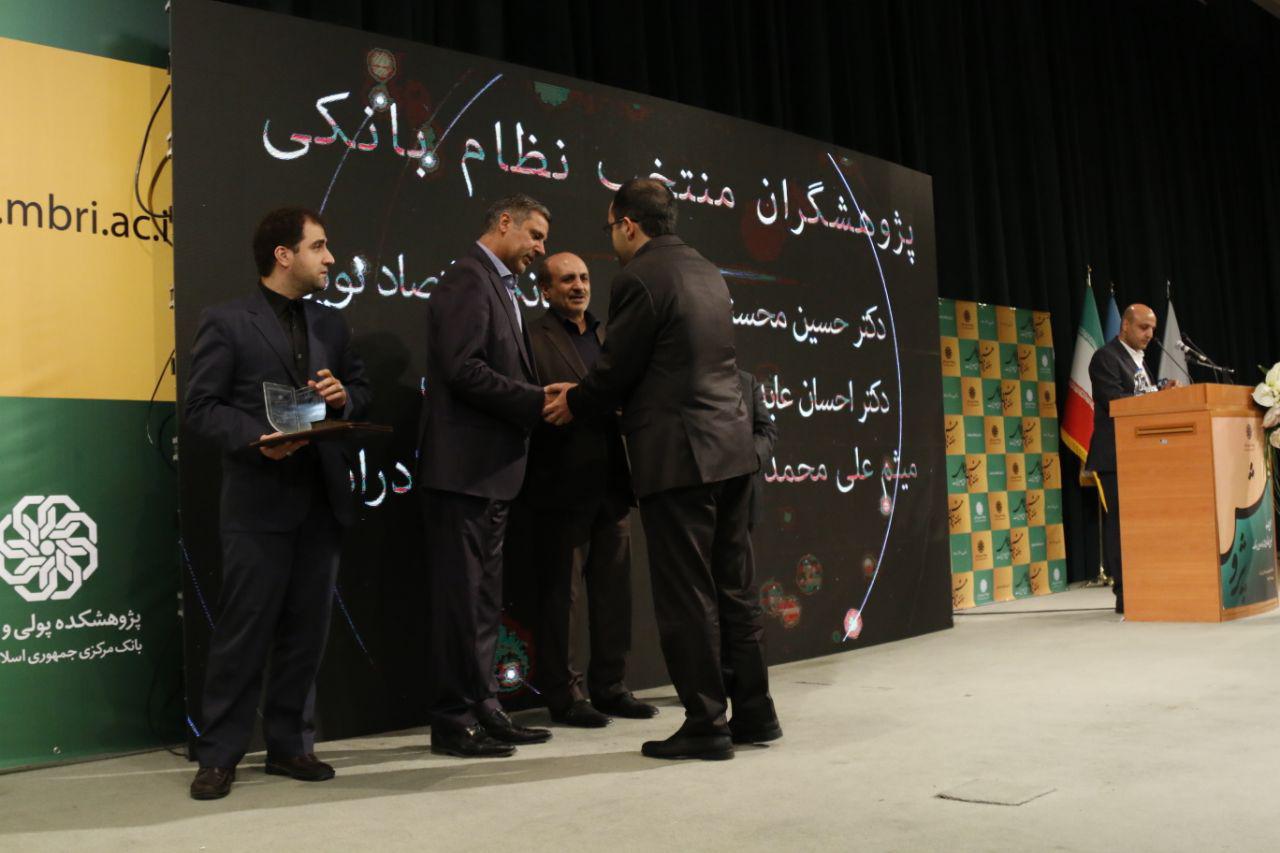 همایش