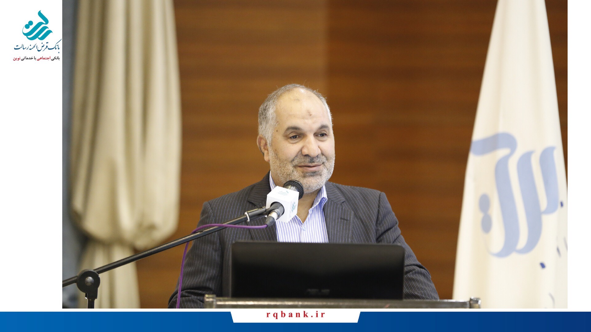 ایجاد 1500شغل در استان کرمان