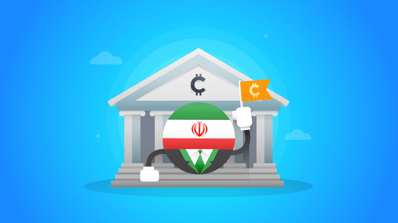 رمز ارز ملی