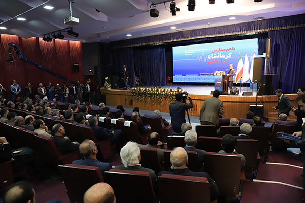 بانک کارآفرین