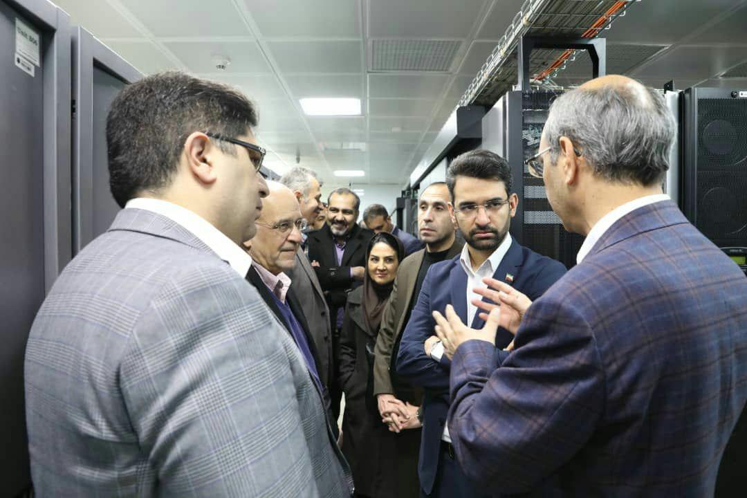 آذری جهرمی