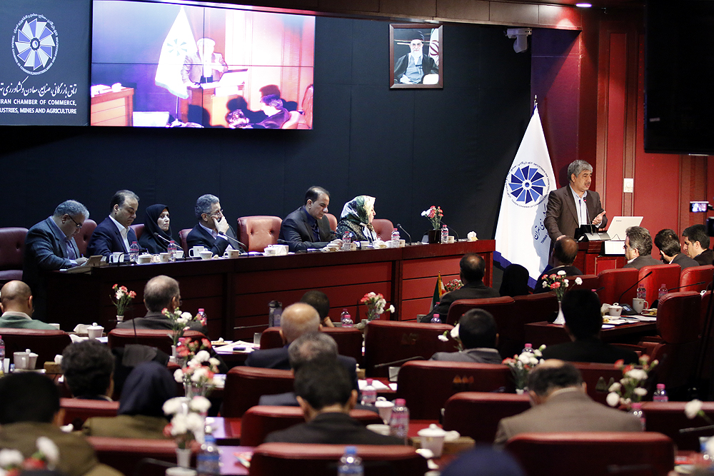 نشست هیئت نمایندگان اتاق بازرگانی تهران